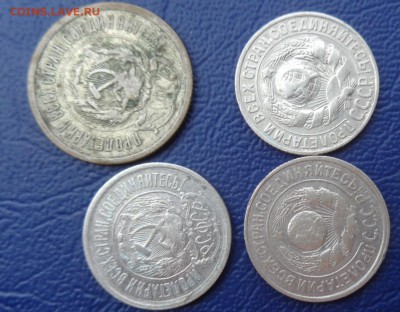 15 копеек 23-24-28 гг+ 20к  23 г  до 9.6  в 22-00 мс к - 23.05.2014......разное 135.JPG