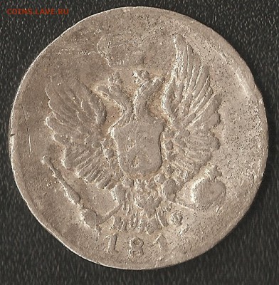 5коп.1815? МД - 004