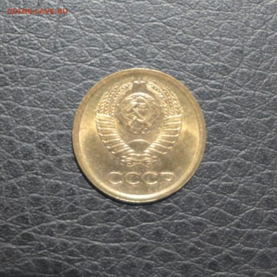 1 копейка 1964 отличная,штемпельная до 11.06.14 до 22.00 по - P1000995-1