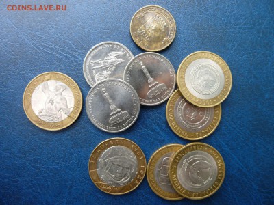 ГВС, БИМ, война 1812 - 10 монет из оборота - P1000704.JPG