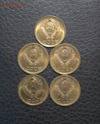 1 копейка 1963,65,66,67,68 хорошие,штемпельные до 11.06.14 - P1010007-1