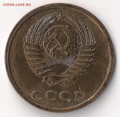 3 коп 1978 шт ??? - 3-78