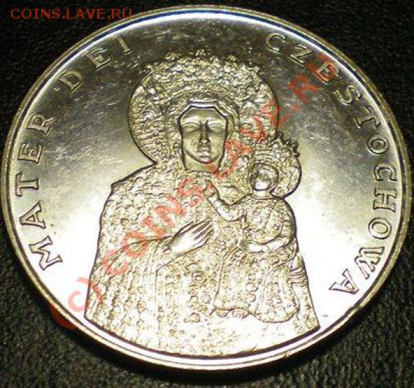 Жетон или Медаль? - 6e92e857e9c5