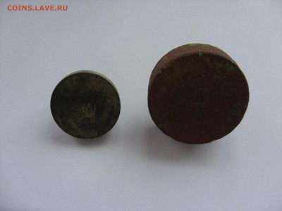 Гирьки 10 и 50 гр. Германия до 1945г. 2 шт - Гирьки - 2.JPG