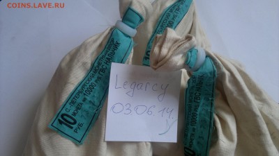 НАЛЬЧИК МЕШКИ ПО 11500!!! - 2014-06-03-913