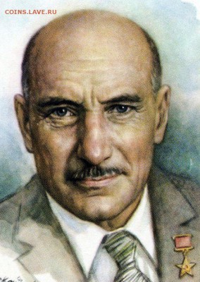 КИНЕМАТОГРАФ на монетах и жетонах - С.А. Герасимов