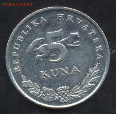 Хорватия 5 куна 2006 г. До 5.06.14 г. 21-00 МСК . - Хорватия 5 куна