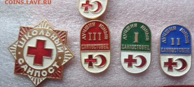 Школьный санпост+Лучший юный санпостовец 1-2-3 ст   до 9.6 - 29.03.2014 г   разное 108.JPG