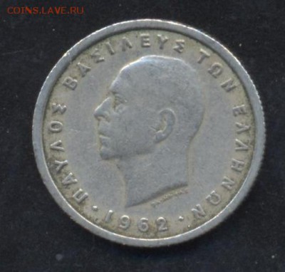 Греция 50 лепта 1962 г.До 5.06.14  г. 21-00 МСК . - Греция 50 л.