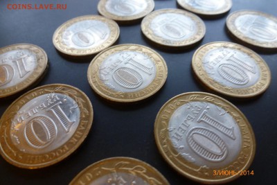 22 монеты бим. 10 Соликамск, 12 Юрьевец до 4-06-2014 20-00 - юрьевец-6