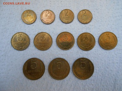 Медь 1990-1991 года, 68 штук, сохран, до 05.06.2014 - 2,3,5 к 1991 л -1.JPG