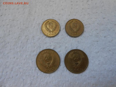 Медь 1990-1991 года, 68 штук, сохран, до 05.06.2014 - 1 к 89, 2 к 90-2.JPG
