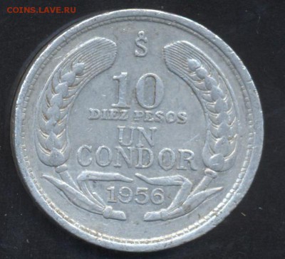 Чили 10 пессо 1956 г.До 5.06.14  г. 21-00 МСК . - Чили 10 п.