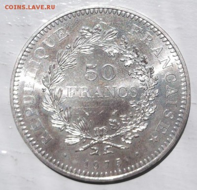 50 франков 1975 Франция UNC до 02 06 23-00 мск - DSCF1317