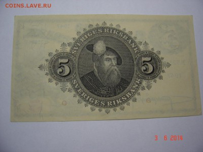 Швеция 5 крон 1947 до 6.06.14г. 21.00 по Москве. - DSC07594.JPG