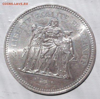 50 франков 1975 Франция UNC до 02 06 23-00 мск - DSCF1319