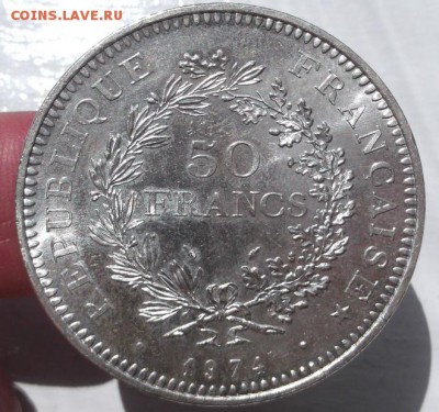 50 франков 1974 Франция UNC до 06 06 23-00 мск - DSCF1324