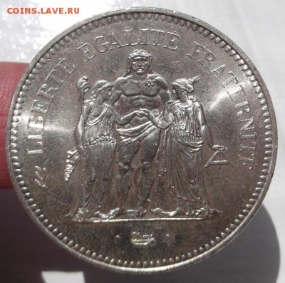 50 франков 1974 Франция UNC до 06 06 23-00 мск - DSCF1325