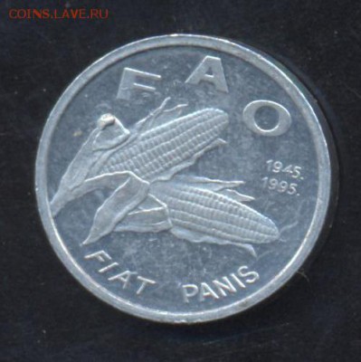 Хорватия 1 липа 1995 г. ФАО  До 5.06.14  г. 21-00 МСК . - Хорватия 1 л.1