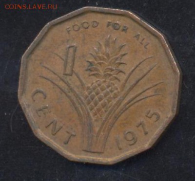 Свазиленд 1 цент 1975 г. ФАО До 5.06.14  г. 21-00 МСК . - Свазиленд 1 ц.1