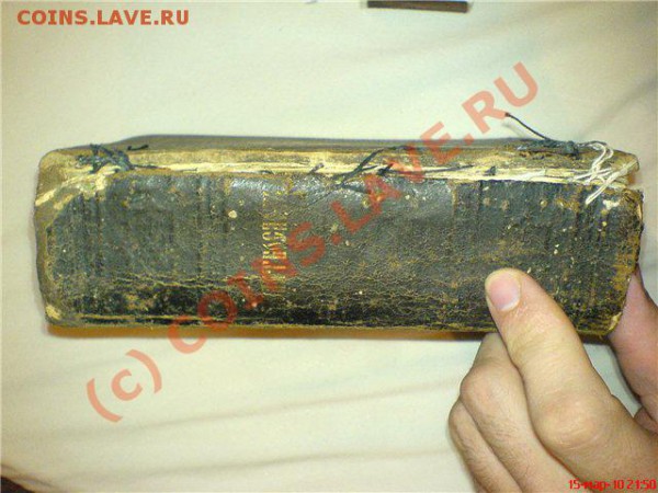 подскажите по молитвослову - e682ddb7e7a5