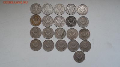 20 копеек Советов 21 шт - SAM_2478.JPG