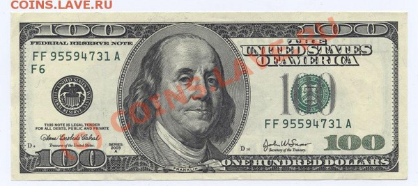 Семья и нумизматика! - 800px-Usdollar100front