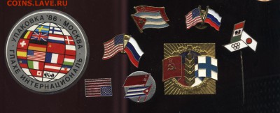 6 22-00 - 005