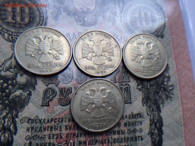 2 рубля 1999 ММД 4 штуки до 06.06.14  22:00 МСК - image