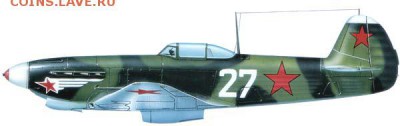 «История авиации» по бурундийски. - як-9