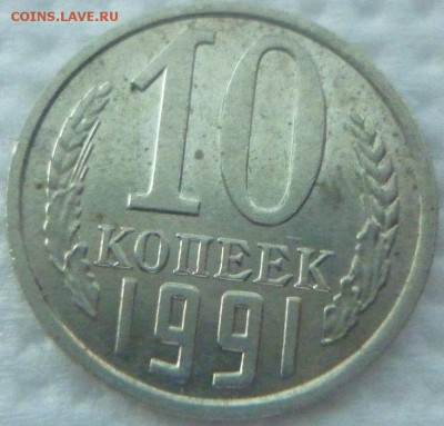 б - фото 1.JPG