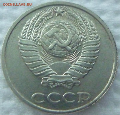 б - фото.JPG
