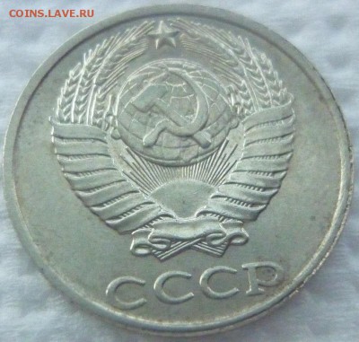 б - фото2.JPG