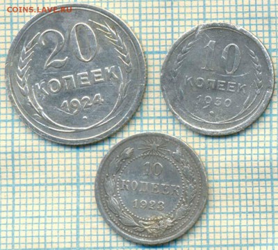 20к1924,10к1923+,до 09.06.2014г. 22.00 по Москве - 3 бил