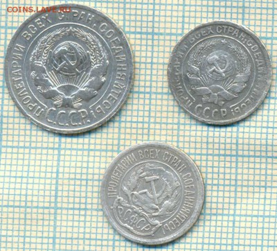 20к1924,10к1923+,до 09.06.2014г. 22.00 по Москве - 3 бил а