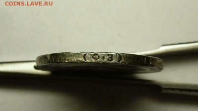Рубль 1899 г. (Ф.З) до 6.06.2014 в 22.00 - Рубль 1899 фз-3.JPG