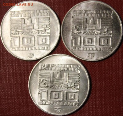 3 ПО 100 ШИЛИНГОВ 1976Г - IMG_4839