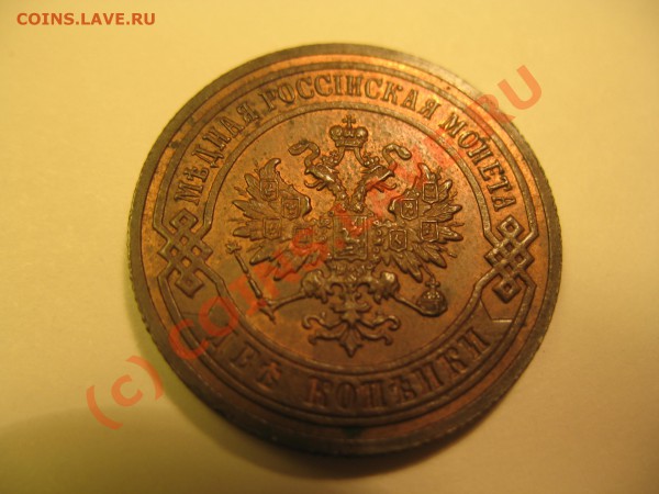 Николаевские двушки ? - IMG_7862.JPG
