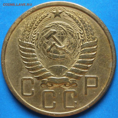 5 коnеек 1955 года - до 07.06.2014 г. в 22.00 - А55.JPG