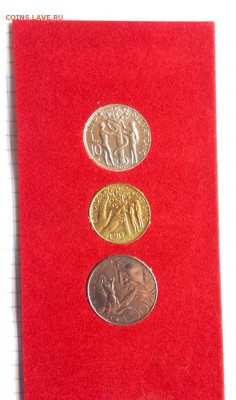 10,20,50 лир Ватикана 1988г набор. - image