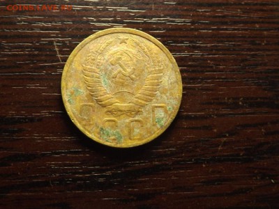 5 коп. 1951 г - DSCF5811.JPG