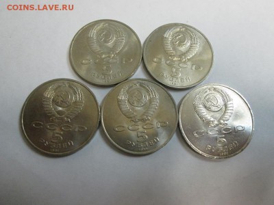 5р. Сасунский 5шт. до 5.06.14 22.00 - IMG_3437б.JPG