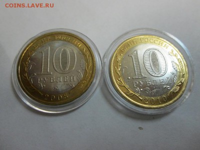 Перепись+КБР(м) Мешковые!! до 5.06.14 22.00 - IMG_3450б.JPG