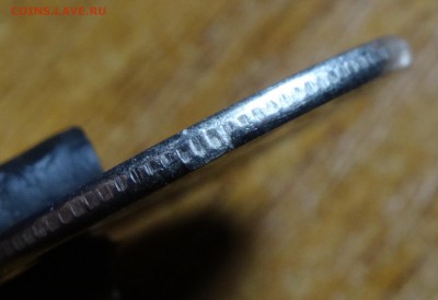 1 рубль - 2 штуки, брак? - DSC00617.JPG