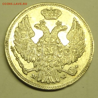 15 коп. 1 злотый 1836 г. MW - DSC06583.JPG