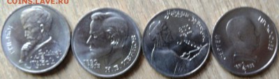 4 разных рубля СССР - SAM_2681.JPG