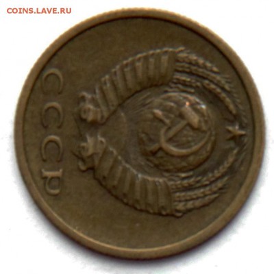 3 копейки 1979 Л.ст.шт.2.3 до 22.00 Моск 09.06.2014 - 3к79_1_2
