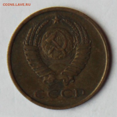 3 копейки 1978 Л.ст.шт.1.2 до 22.00 Моск 09.06.2014 - 3к78_