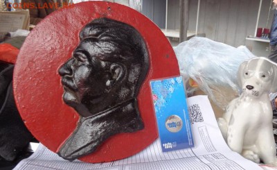 И.В.Сталин  плакетка чугунная    до 10.6  в 21-45 мск - 02.03.2014    РАЗНОЕ...,,,, 015.JPG