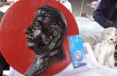 И.В.Сталин  плакетка чугунная    до 10.6  в 21-45 мск - 02.03.2014    РАЗНОЕ...,,,, 016.JPG